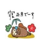 mottoの唯一無二スタンプ♡毎年使える(再（個別スタンプ：16）