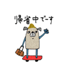 mottoの唯一無二スタンプ♡毎年使える(再（個別スタンプ：17）