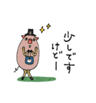 mottoの唯一無二スタンプ♡毎年使える(再（個別スタンプ：19）