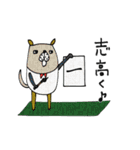 mottoの唯一無二スタンプ♡毎年使える(再（個別スタンプ：21）