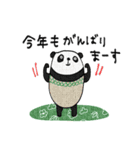 mottoの唯一無二スタンプ♡毎年使える(再（個別スタンプ：22）