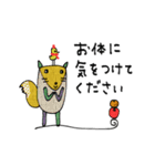 mottoの唯一無二スタンプ♡毎年使える(再（個別スタンプ：24）