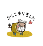 mottoの唯一無二スタンプ♡毎年使える(再（個別スタンプ：25）