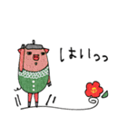 mottoの唯一無二スタンプ♡毎年使える(再（個別スタンプ：26）