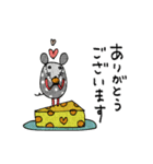 mottoの唯一無二スタンプ♡毎年使える(再（個別スタンプ：29）