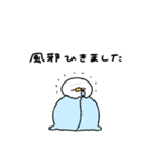 へんてこなアヒルのまったりな冬（個別スタンプ：7）