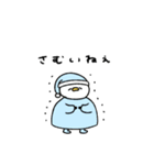 へんてこなアヒルのまったりな冬（個別スタンプ：13）