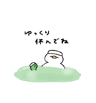 へんてこなアヒルのまったりな冬（個別スタンプ：14）
