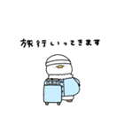 へんてこなアヒルのまったりな冬（個別スタンプ：25）