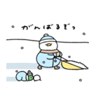 へんてこなアヒルのまったりな冬（個別スタンプ：30）