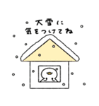 へんてこなアヒルのまったりな冬（個別スタンプ：31）