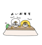 へんてこなアヒルのまったりな冬（個別スタンプ：34）