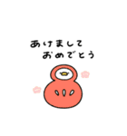 へんてこなアヒルのまったりな冬（個別スタンプ：35）