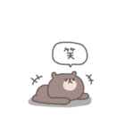 笑い多めあいさつ◎ちびっこくまさん #1（個別スタンプ：3）