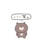 笑い多めあいさつ◎ちびっこくまさん #1（個別スタンプ：6）