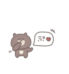 笑い多めあいさつ◎ちびっこくまさん #1（個別スタンプ：12）