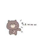 笑い多めあいさつ◎ちびっこくまさん #1（個別スタンプ：13）