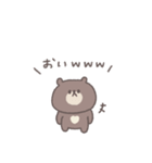 笑い多めあいさつ◎ちびっこくまさん #1（個別スタンプ：14）