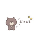 笑い多めあいさつ◎ちびっこくまさん #1（個別スタンプ：21）