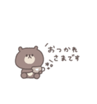 笑い多めあいさつ◎ちびっこくまさん #1（個別スタンプ：35）