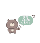 笑い多めあいさつ◎ちびっこくまさん #1（個別スタンプ：40）