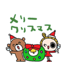 nenerinシンプル日常会話スタンプ31気遣い（個別スタンプ：2）