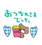 nenerinシンプル日常会話スタンプ31気遣い（個別スタンプ：3）