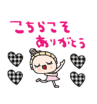 nenerinシンプル日常会話スタンプ31気遣い（個別スタンプ：4）