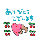 nenerinシンプル日常会話スタンプ31気遣い（個別スタンプ：6）