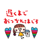 nenerinシンプル日常会話スタンプ31気遣い（個別スタンプ：11）