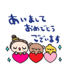 nenerinシンプル日常会話スタンプ31気遣い（個別スタンプ：13）