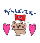 nenerinシンプル日常会話スタンプ31気遣い（個別スタンプ：14）