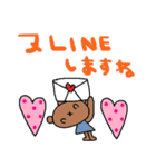 nenerinシンプル日常会話スタンプ31気遣い（個別スタンプ：16）