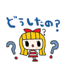 nenerinシンプル日常会話スタンプ31気遣い（個別スタンプ：18）