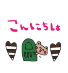 nenerinシンプル日常会話スタンプ31気遣い（個別スタンプ：22）