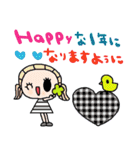 nenerinシンプル日常会話スタンプ31気遣い（個別スタンプ：26）