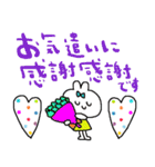 nenerinシンプル日常会話スタンプ31気遣い（個別スタンプ：27）