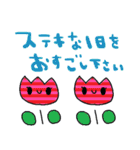 nenerinシンプル日常会話スタンプ31気遣い（個別スタンプ：30）