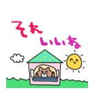 nenerinシンプル日常会話スタンプ31気遣い（個別スタンプ：31）