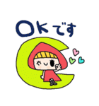 nenerinシンプル日常会話スタンプ31気遣い（個別スタンプ：35）