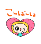 nenerinシンプル日常会話スタンプ31気遣い（個別スタンプ：36）