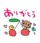 nenerinシンプル日常会話スタンプ31気遣い（個別スタンプ：37）