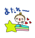 nenerinシンプル日常会話スタンプ31気遣い（個別スタンプ：40）