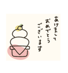 毎年使える@ゆるかわ年賀状/あけおめ（個別スタンプ：3）