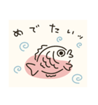 毎年使える@ゆるかわ年賀状/あけおめ（個別スタンプ：10）