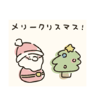 毎年使える@ゆるかわ年賀状/あけおめ（個別スタンプ：19）