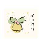 毎年使える@ゆるかわ年賀状/あけおめ（個別スタンプ：20）