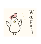 毎年使える@ゆるかわ年賀状/あけおめ（個別スタンプ：21）