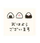 毎年使える@ゆるかわ年賀状/あけおめ（個別スタンプ：22）