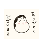 毎年使える@ゆるかわ年賀状/あけおめ（個別スタンプ：25）